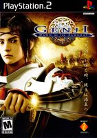 cover Genji us